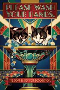 Bathroom Cat Metal Sign 6